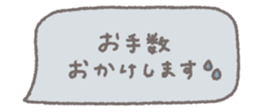 806808826
