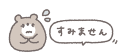 806808827