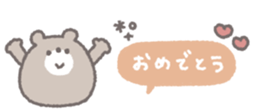 806808830