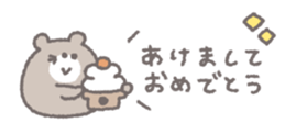 806808833