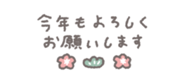 806808835