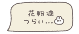 806808836