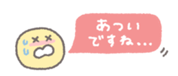 806808837