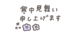 806808840