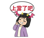 806824093
