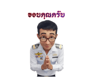 806830313