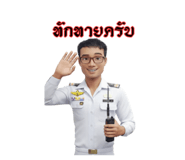 806830316