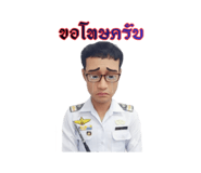 806830318
