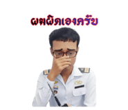 806830319