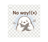 806831795