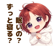 806832368
