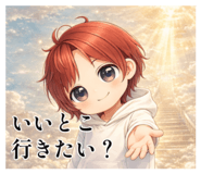 806832369
