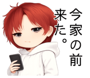 806832371