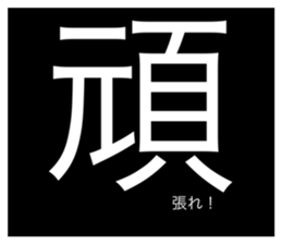 806832990