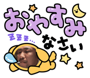 806833432