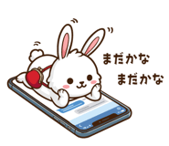 806835801