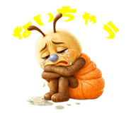 806838413