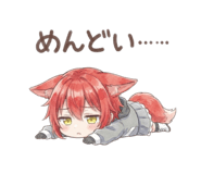 806839214