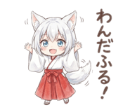 806839216