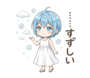 806839226