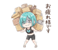 806839236