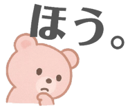 806840741