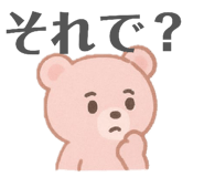 806840742
