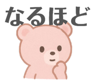 806840744