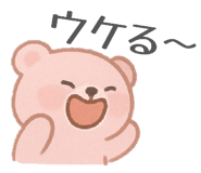806840758