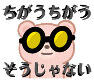806840763
