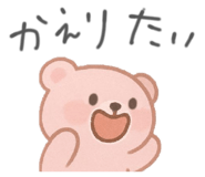 806840774