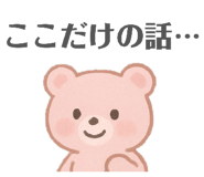 806840775