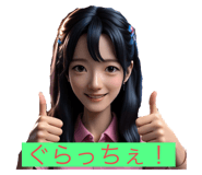 806843500