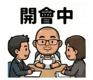 806849624