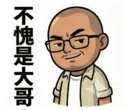 806849636
