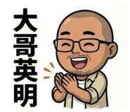 806849637