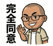 806849640