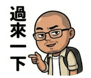 806849646