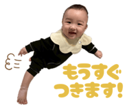 806851858