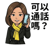 806857342