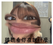 806858590