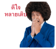 806859363