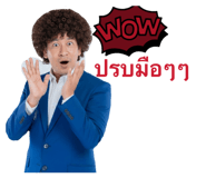 806859366