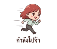 806860001