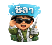 806860935