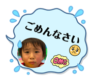 806862525