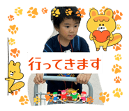 806862526