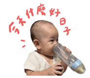 806866762