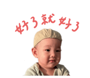 806866774
