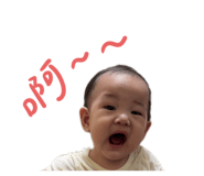 806866776